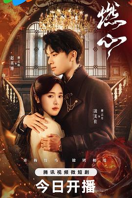 亚洲国产精品ⅴa在线观看