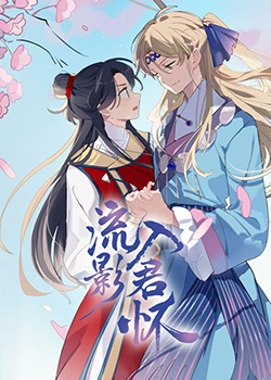 西西人体大胆扒开双腿无遮挡