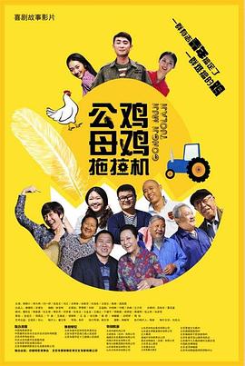 边做边爱免费视频