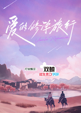 日韩一区二区影视