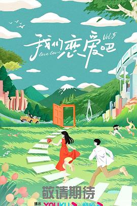 国产成人午夜伦子伦在线观看麻豆