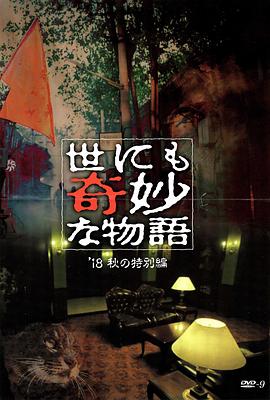 麻豆av扣扣传媒av果冻传媒