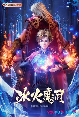 麻豆午夜视频