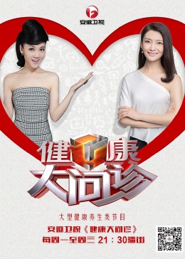 亚洲做受高潮电影