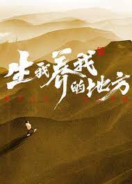 偷性寡妇欲艳高h