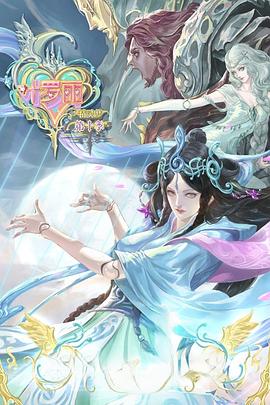 三级黄色毛片动作花样看看