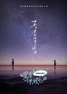 海棠高h粗暴调教双性男男