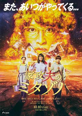 歪歪漫画入口