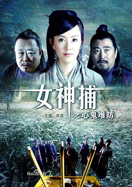 夜夜爽免费视频