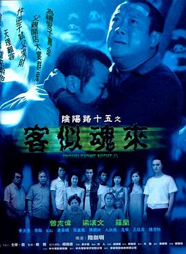 国精1级毛女免费观看
