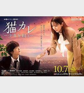 中国一级特黄**毛片免费观看