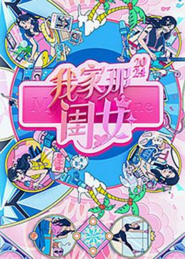 国产精品视频导航